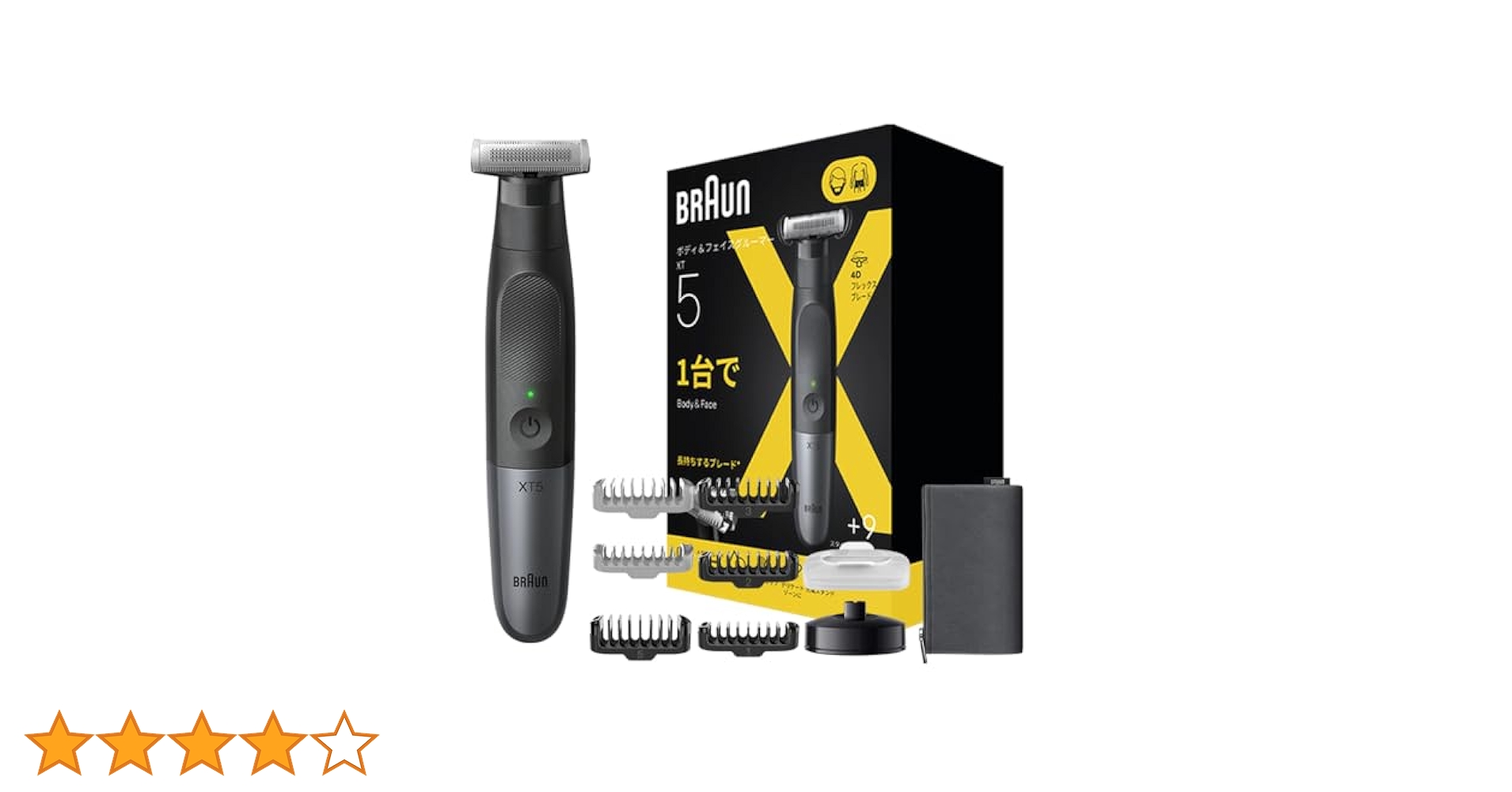 Amazon.co.jp: ブラウン ボディ トリマー PROX ボディシェーバー